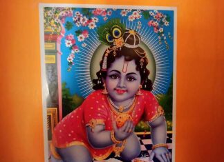 Janmashtami