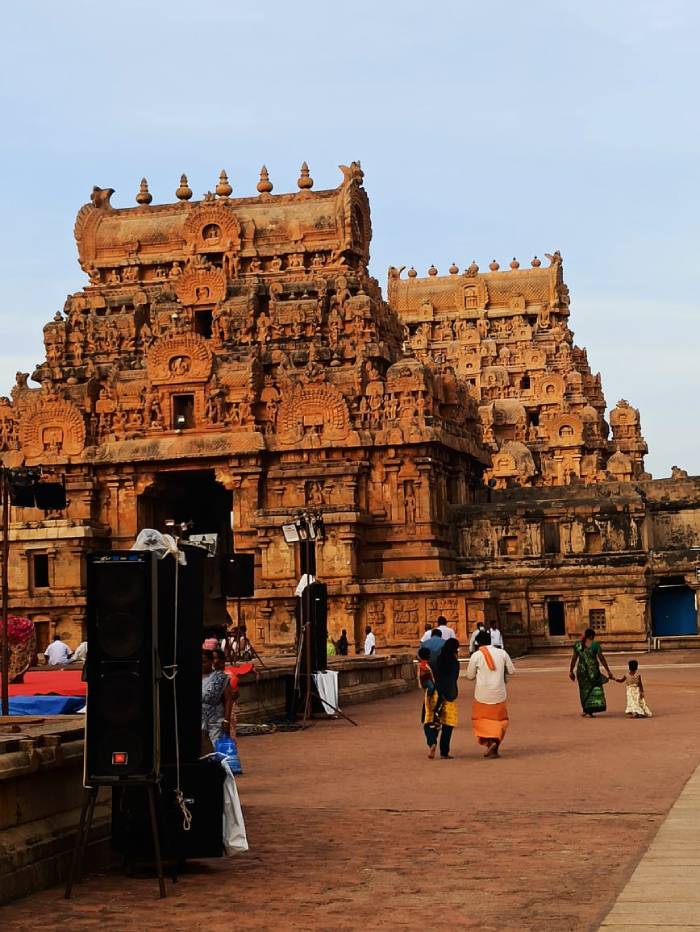 Thanjavur