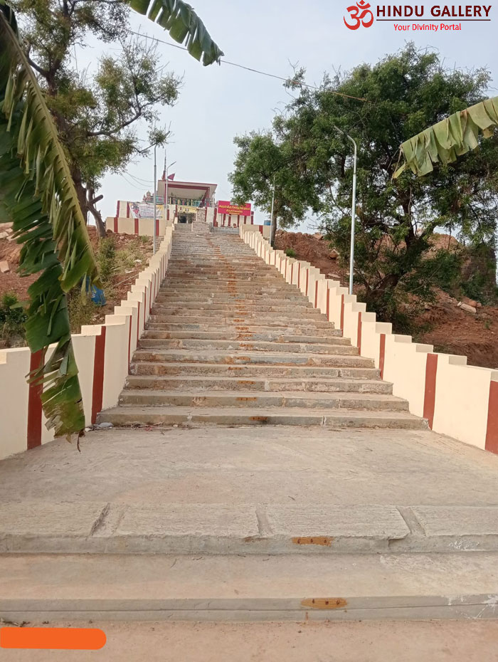 Eruma Vetti Palayam