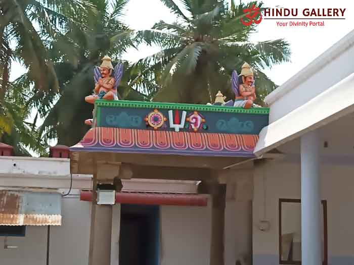 Thirumazhisai