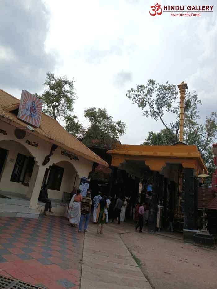 Sri Kanteshwaram