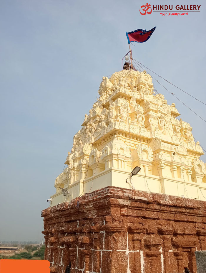 Eruma Vetti Palayam