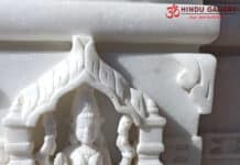 Siddhi Lakshmi Jayanthi