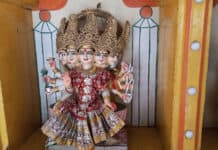 Gayathri Jayanthi