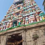 Thirumazhisai