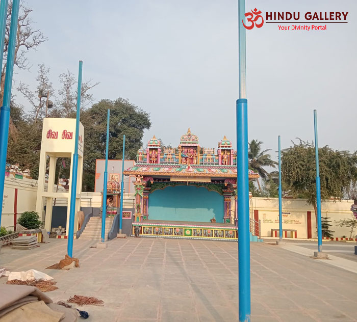 Eruma Vetti Palayam