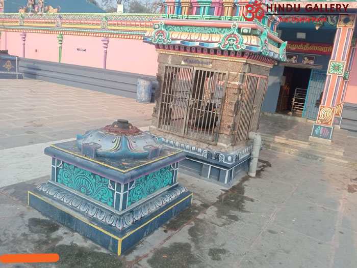 Eruma Vetti Palayam