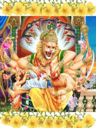 Narasimha Jayanthi - Significance And Legend I Hindu Gallery