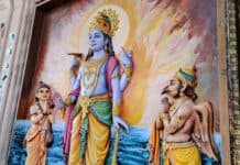 Sri Parasara Jayanthi