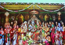 Sri Rama Pattabishekam, lord sri rama HD wallpaper | Pxfuel