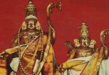 Rama Lakshmana Dwadashi