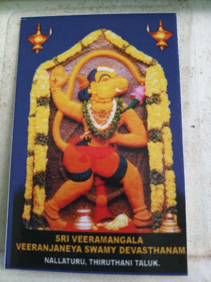 Nallatur
