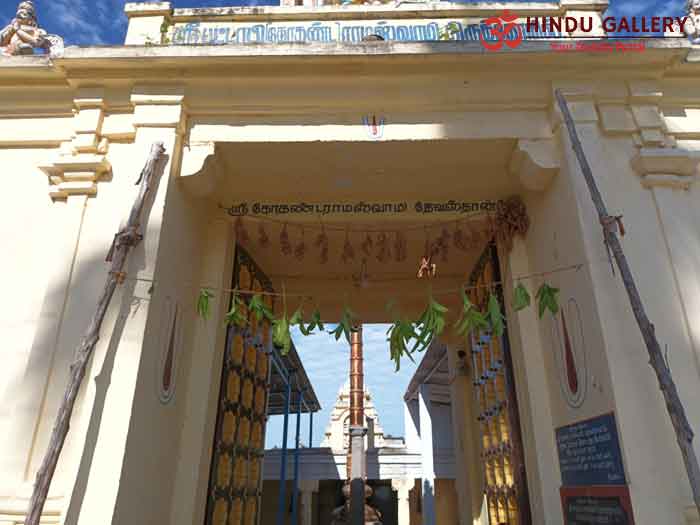 Pon Vilaintha Kalathur