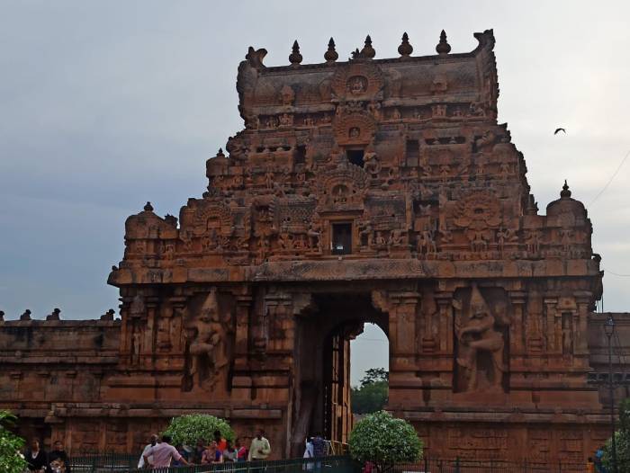 Thanjavur