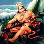 Hanuman Knowledge