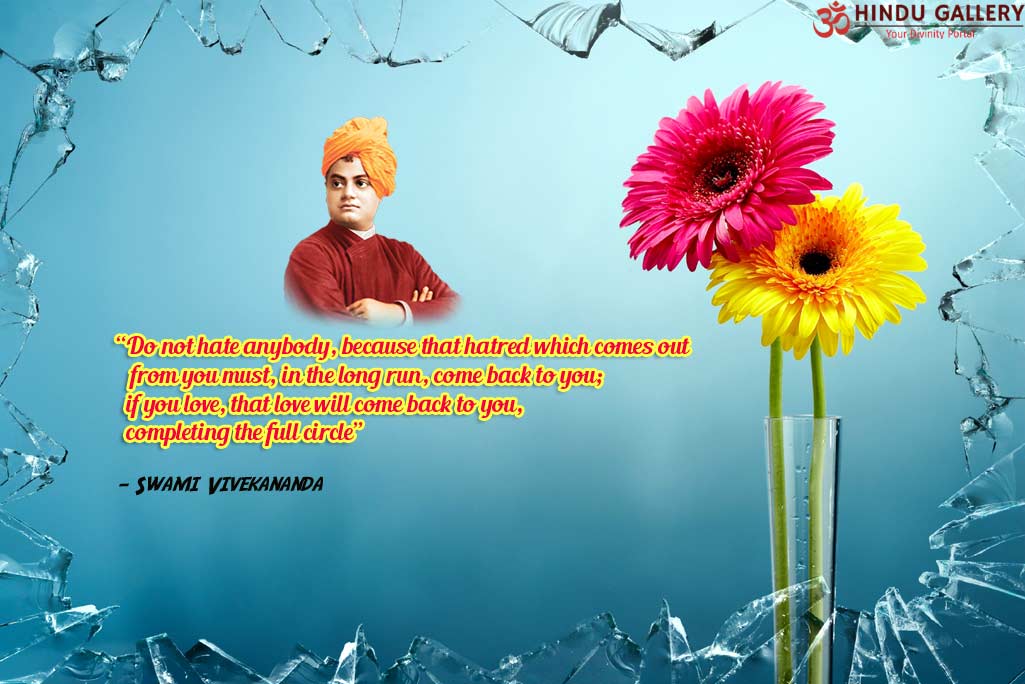 Inspirational Quotes by Swami Vivekananda in English