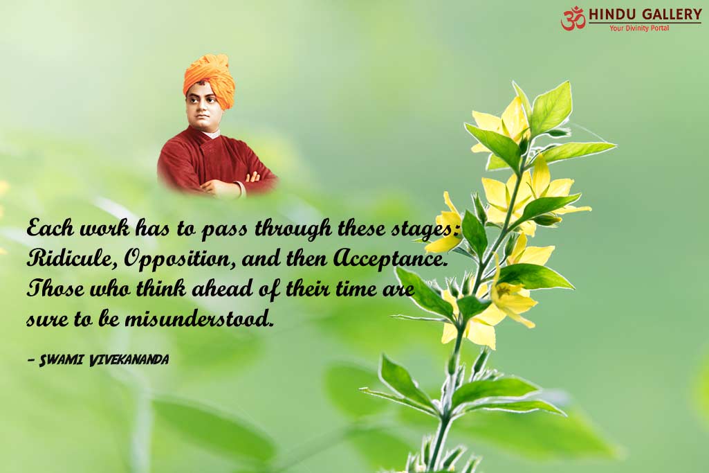 Swami Bibekananda Quotes