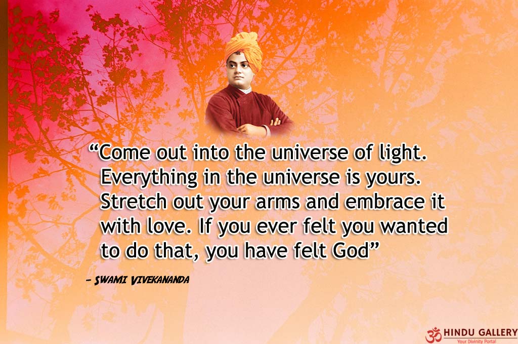 Swami Vivekananda Quotations in English