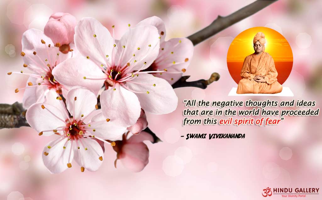 Swami Vivekananda Spiritual Quotes