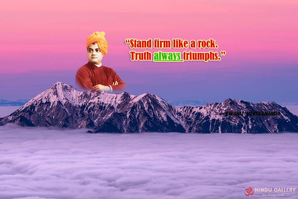 Vivekananda Inspirational Quotes