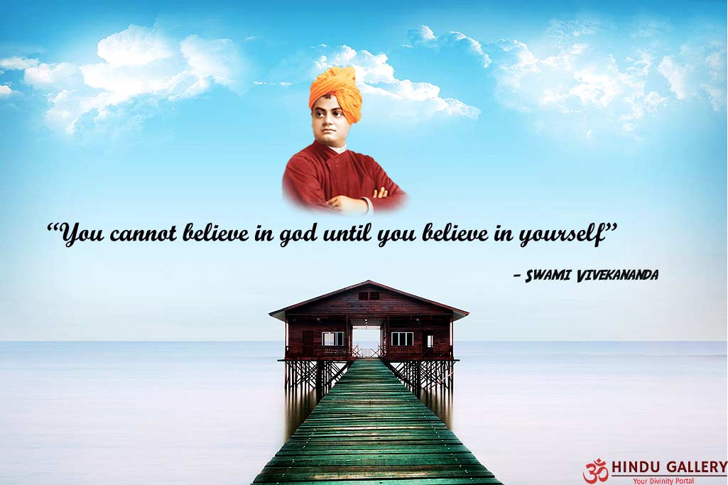 Vivekananda Motivational Quotes