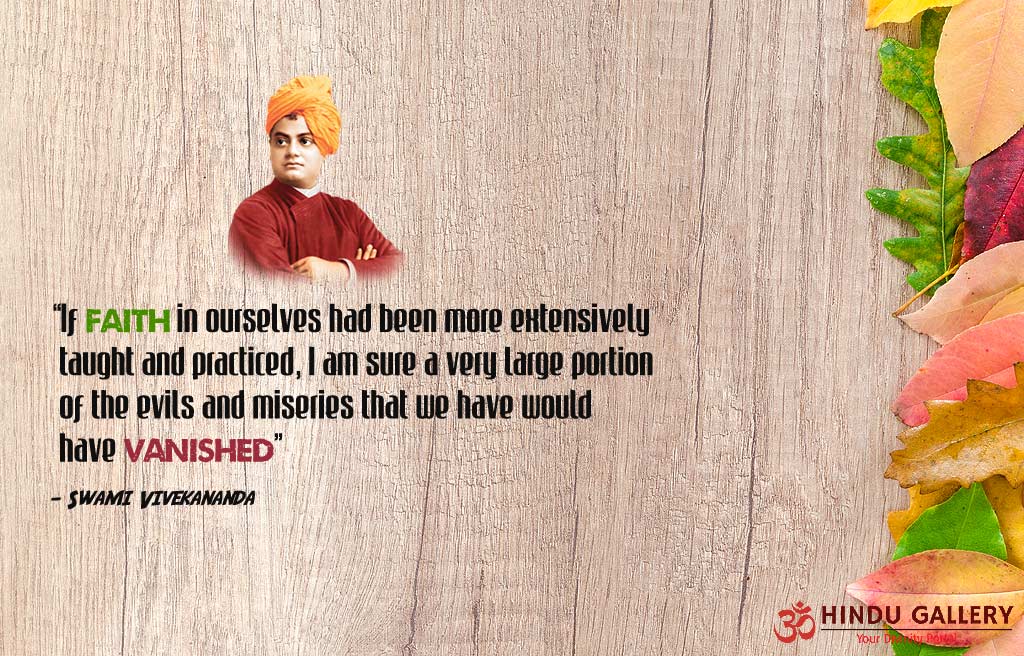 Vivekananda Motivational Quotes in English