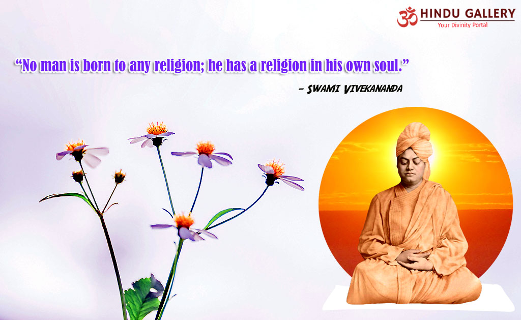 Vivekananda Spiritual Quotes